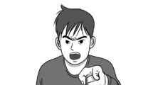 Angry Nephew